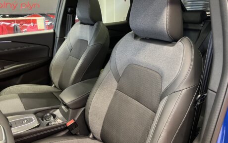 NOVÝ NISSAN QASHQAI 1,3 DIG-T Mild Hybrid 116 kW/158 k Automat X-TRONIC CVT, 2WD, N-CONNECTA + Balík WARM + Dvojfarebná karoséria